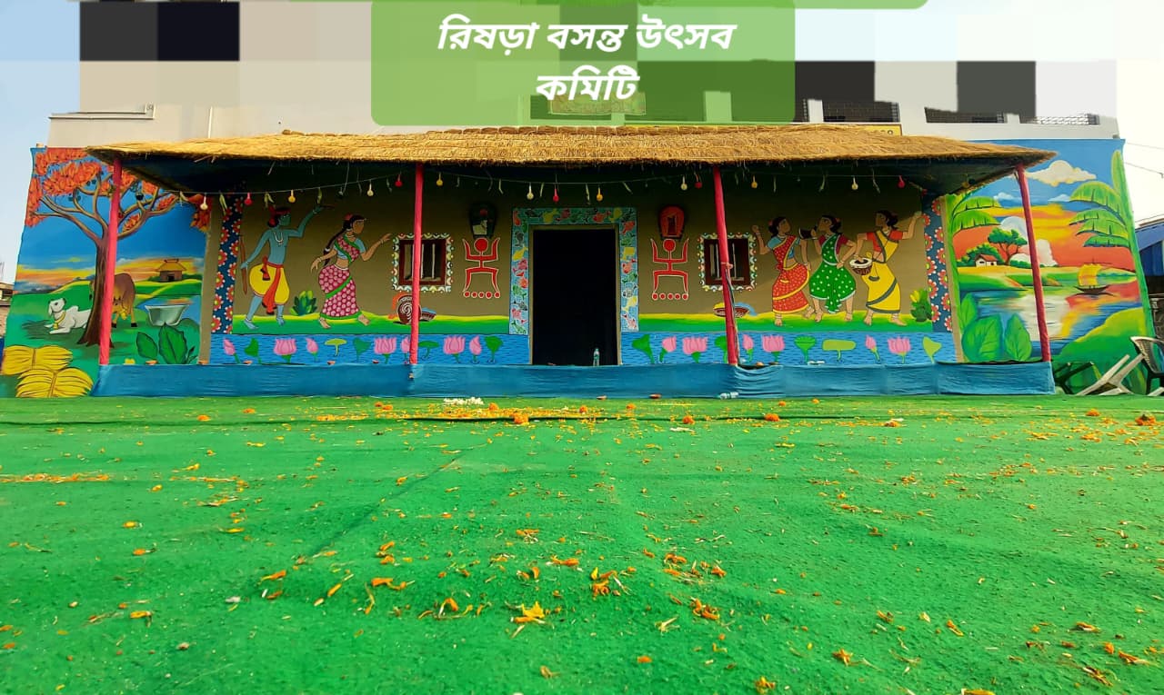 Holi Gallery Image 54